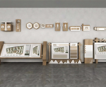 Modern Guide Board/bulletin Board-ID:275930889