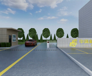 Modern Gate-ID:739300012