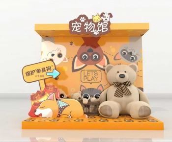 Modern Stuffed Toy-ID:779154064