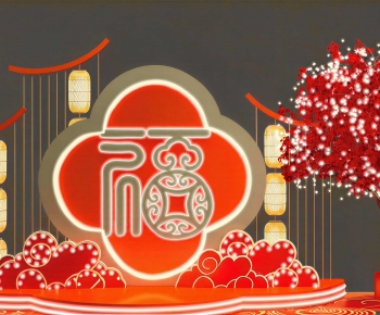 Chinese Style Meichen-ID:883831985