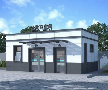 Modern Public Building-ID:837255951