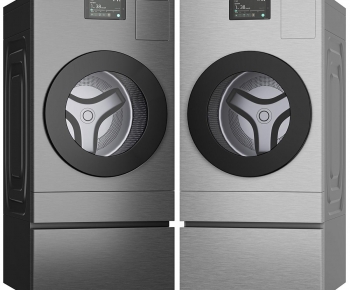 Modern Washing Machine-ID:477237944
