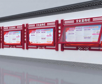 Modern Guide Board/bulletin Board-ID:821897032
