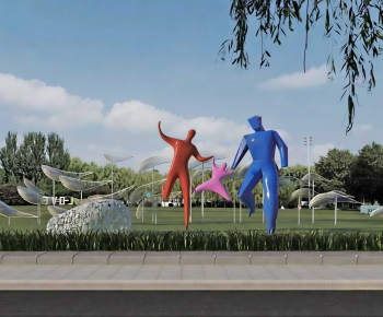 Modern Park Landscape-ID:347349643