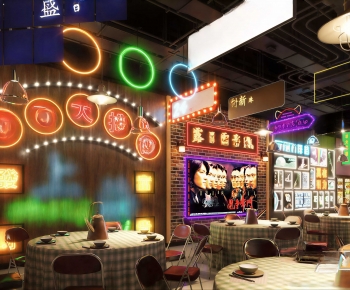Retro Style Restaurant-ID:573129899