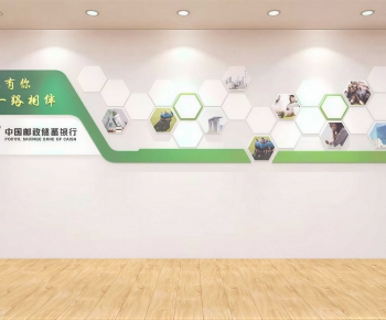 Modern Culture Wall-ID:759598029