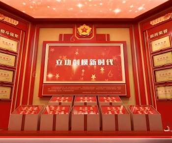 Modern TV Wall-ID:763509042