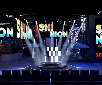 Modern Stage Performance-ID:204440127