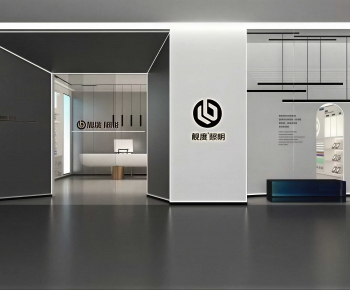 Modern TV Wall-ID:551826952