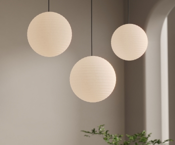 Modern Droplight-ID:462270983