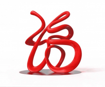 Modern Sculpture-ID:958384041