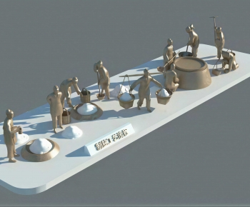Modern Sculpture Sketch-ID:556643965