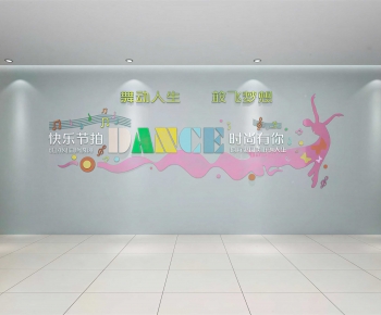 Modern Culture Wall-ID:642966992