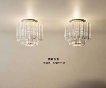 Modern Droplight-ID:749016051