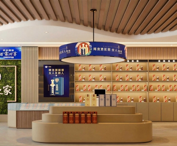 Modern Retail Stores-ID:692718034