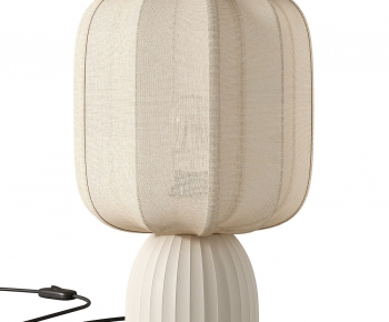Modern Table Lamp-ID:128591066