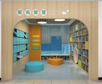 Modern Children's Reading Room-ID:586334945