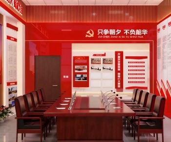Modern Meeting Room-ID:383557081