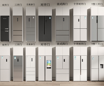 Modern Home Appliance Refrigerator-ID:469496012