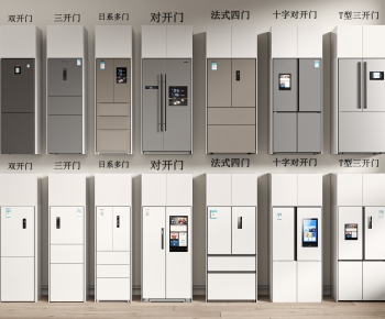 Modern Home Appliance Refrigerator-ID:390549909