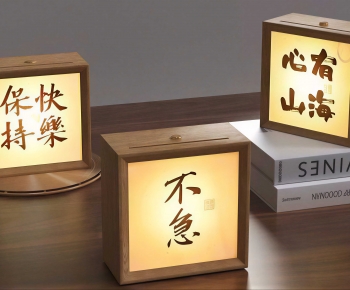 New Chinese Style Decorative Set-ID:462642918