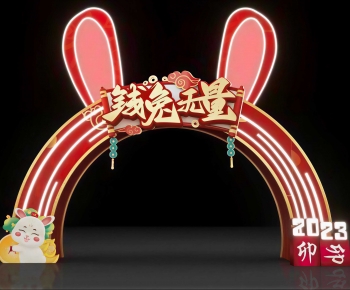 Chinese Style Meichen-ID:796787028