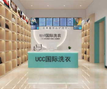 Modern Office Reception Desk-ID:396547086