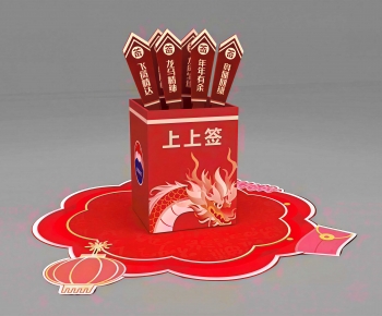 New Chinese Style Chinese Style Meichen-ID:962558983