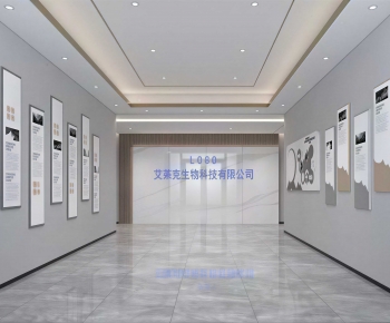 Modern Exhibition Hall-ID:904629247