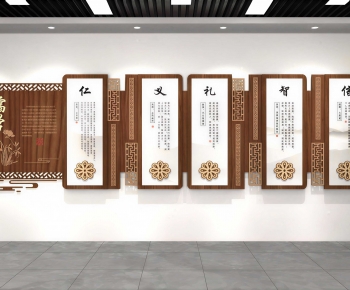 Chinese Style Culture Wall-ID:350603107