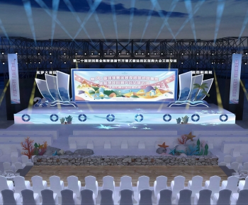 Modern Stage Performance-ID:273311184