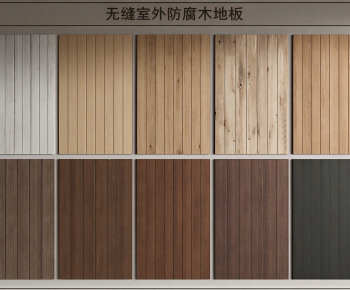 Modern Floor-ID:268368011