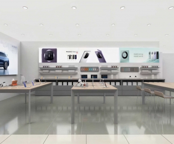 Modern Mobile Phone Store-ID:601429941