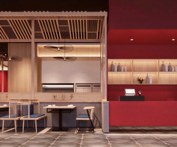Modern Restaurant-ID:449152953