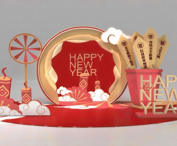 New Chinese Style Meichen-ID:778131962