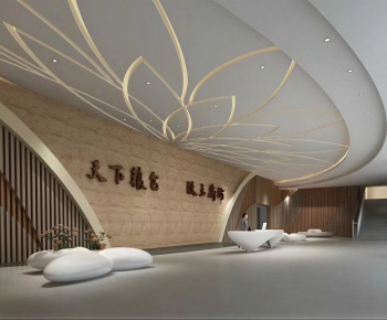 Modern Office Reception Desk-ID:300575029