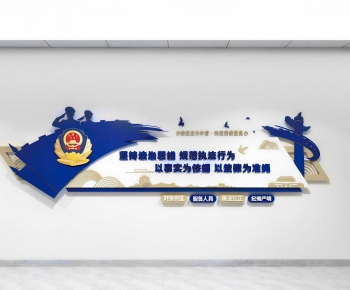 Modern Culture Wall-ID:983513125