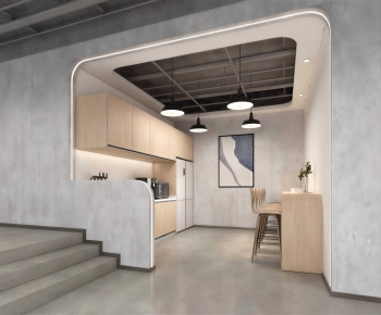 Modern Office Tea Room-ID:513067013