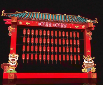 Chinese Style Meichen-ID:631748915