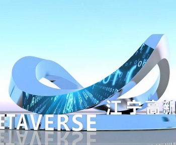 Modern Sculpture Sketch-ID:671626093