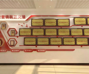 Modern Culture Wall-ID:835346943