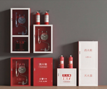 Modern Fire-fighting Equipment-ID:125024081