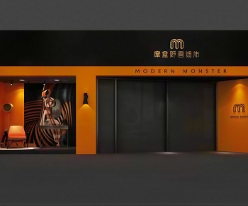 Modern Exhibition Hall-ID:857973105