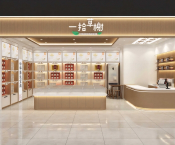 Modern Retail Stores-ID:111820792