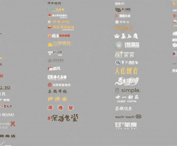 Modern LOGO Sign-ID:100040443