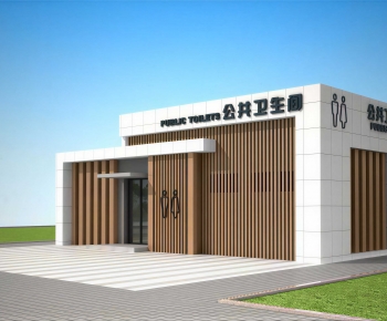 Modern Public Building-ID:308804047