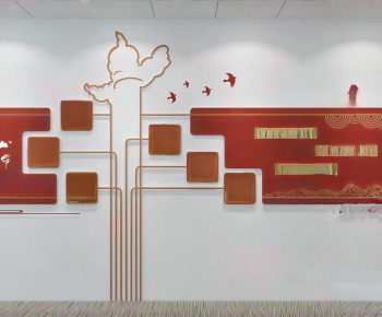 Modern Culture Wall-ID:929620985