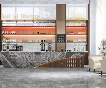 Modern Counter Bar-ID:658488994