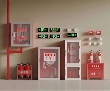 Modern Fire-fighting Equipment-ID:466623076