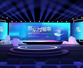 Modern Stage Performance-ID:907382011
